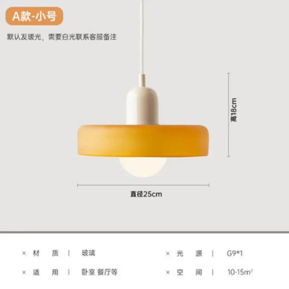 Yellow & olive green nordic canteen chandelier kitchen pendant light