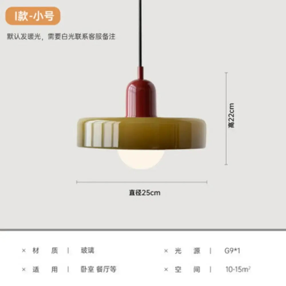 Yellow & olive green nordic canteen chandelier kitchen pendant light