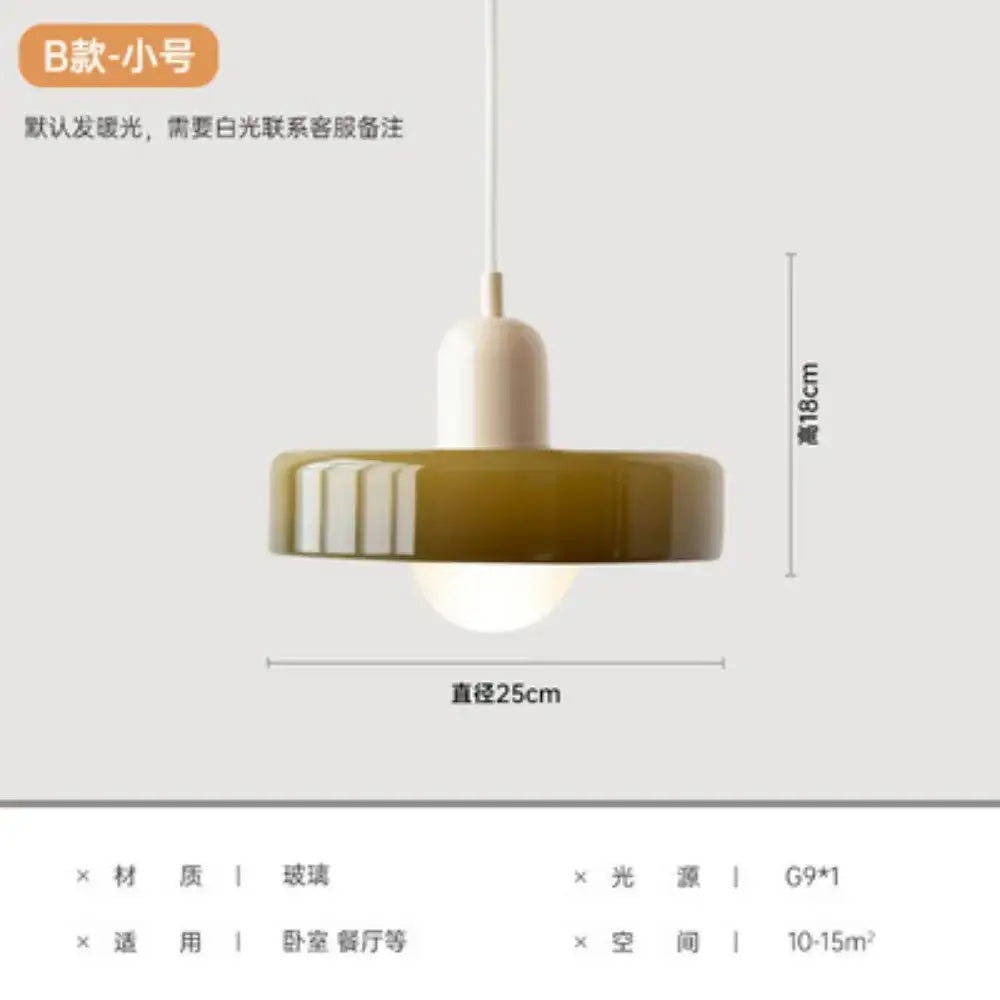 Yellow & olive green nordic canteen chandelier kitchen pendant light