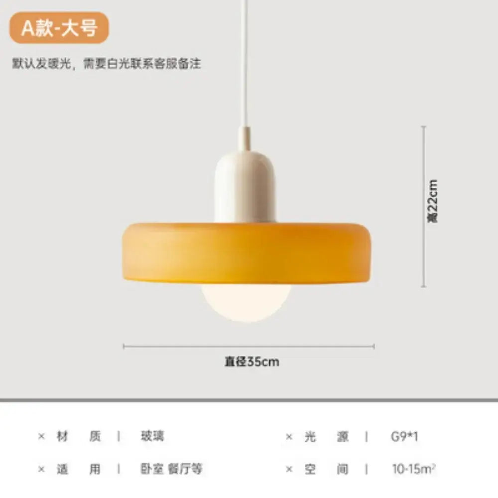 Yellow & olive green nordic canteen chandelier kitchen pendant light